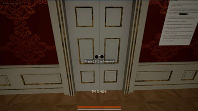 четвертый скриншот из Gallery: Moa's Room