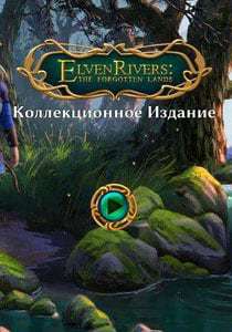Elven Rivers: The Forgotten Lands Elven Rivers: The Forgotten Lands