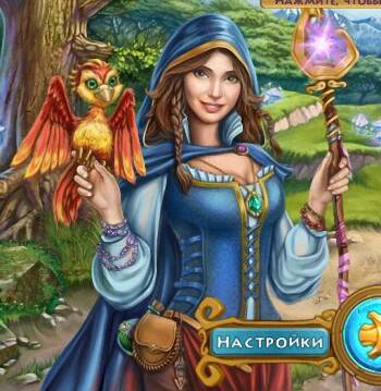 Mosaics Galore / По следам чудес. Сложи пазл