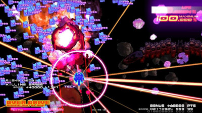 первый скриншот из GRAND CROSS: ReNOVATION