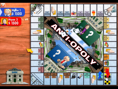 третий скриншот из Anti-Opoly