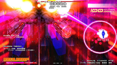 второй скриншот из GRAND CROSS: ReNOVATION