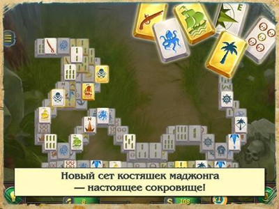 третий скриншот из Маджонг 2. Поиск сокровищ
