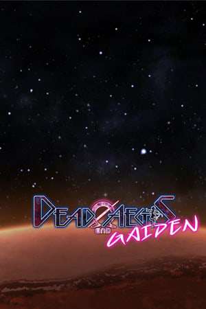 Dead End Aegis: Gaiden