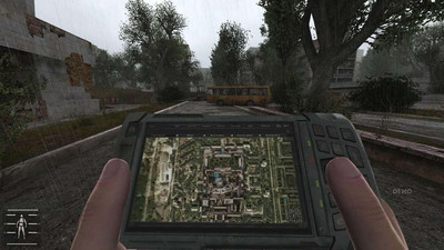 первый скриншот из STALKER Anomaly Redux