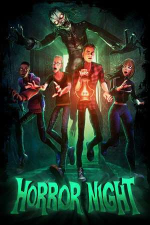 Escape The Ayuwoki Horror Night
