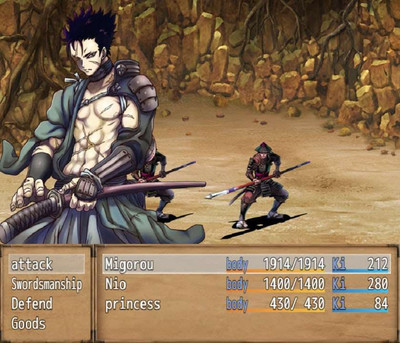 первый скриншот из Sengoku Slave