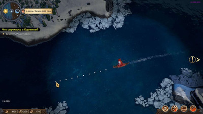 четвертый скриншот из Drakkar Crew DEMO
