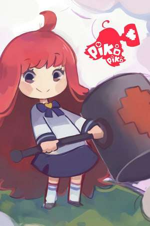 Piko Piko Piko Piko