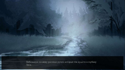 второй скриншот из Fairy Deer