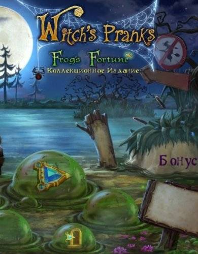 Witch's Pranks: Frog's Fortune Witch's Pranks: Frog's Fortune
