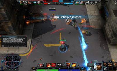 четвертый скриншот из Shards of War