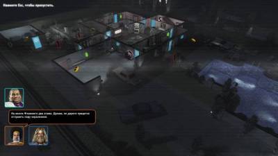 четвертый скриншот из Crookz: The Big Heist