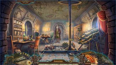 третий скриншот из Grim Facade 5: The Artist and The Pretender CE