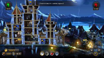 первый скриншот из CastleStorm