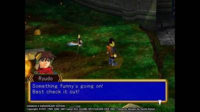 второй скриншот из Grandia II