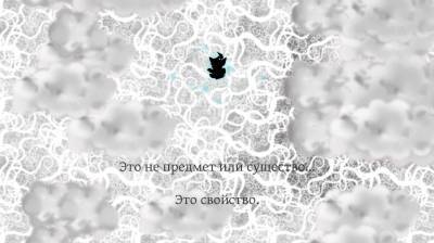третий скриншот из Nihilumbra