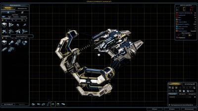 третий скриншот из Galactic Civilizations III