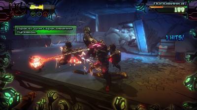 второй скриншот из Yaiba: Ninja Gaiden Z