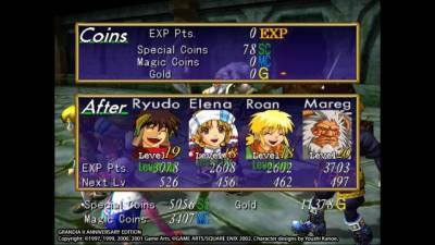 первый скриншот из Grandia II