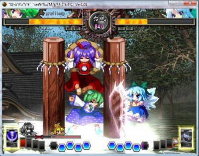 четвертый скриншот из Touhou Collection