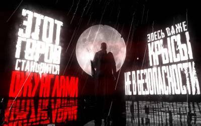 третий скриншот из Blues and Bullets - Episode 1
