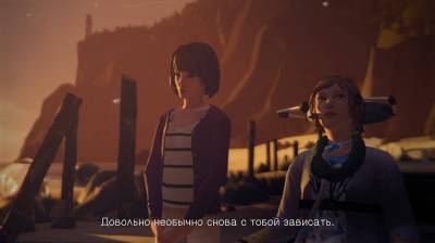 второй скриншот из Life Is Strange. Episode 1-5