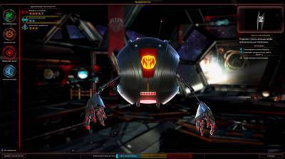 четвертый скриншот из Galactic Civilizations III