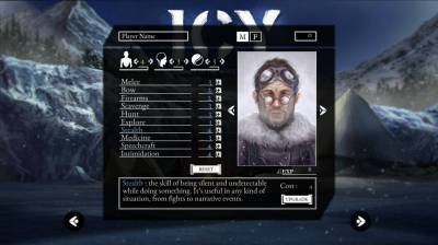 первый скриншот из ICY