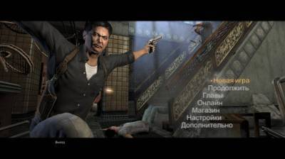 второй скриншот из John Woo Presents Stranglehold