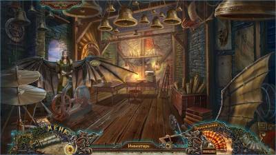 четвертый скриншот из Grim Facade 5: The Artist and The Pretender CE