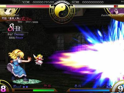 первый скриншот из Touhou Collection