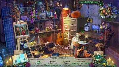 третий скриншот из Witches Legacy 3: Hunter and the Hunted CE