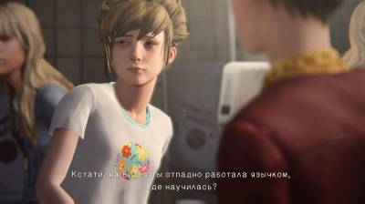 четвертый скриншот из Life Is Strange. Episode 1-5