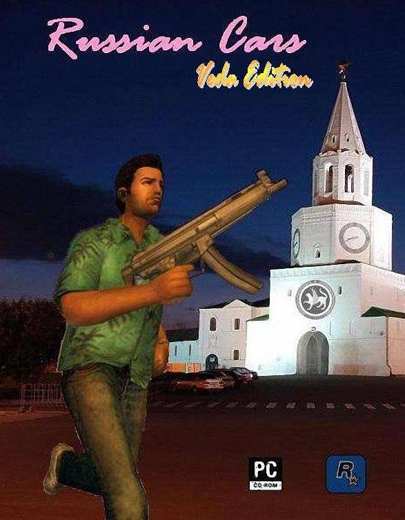 Grand Theft Auto: Vice City - Russian Cars