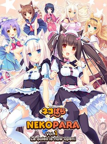NekoPara Vol.1 Soleil Kaiten Shimashita!