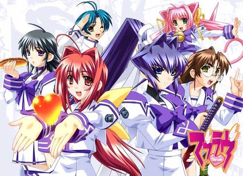 Muv-Luv Muv-Luv