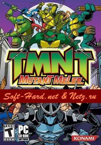 Teenage Mutant Ninja Turtles: Mutant Melee