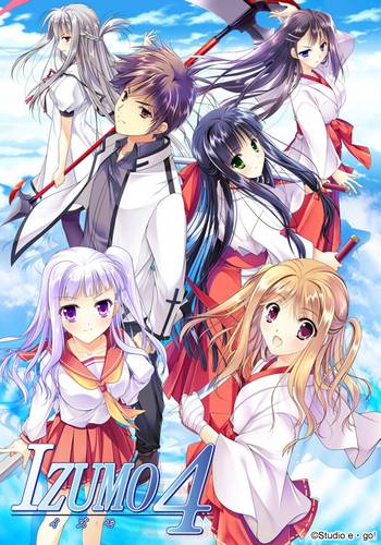 Izumo 4