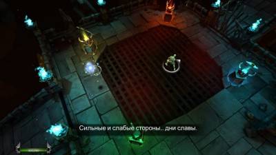 третий скриншот из Forced: Slightly Better Edition