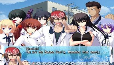 третий скриншот из Maji de Watashi ni Koishinasai!