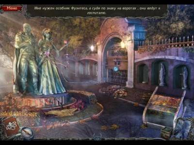 первый скриншот из Гиблые земли 3: Истоки