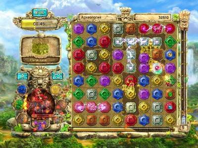 четвертый скриншот из The Treasures of Montezuma 4 / Сокровища Монтесумы 4