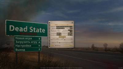 второй скриншот из Dead State Reanimated