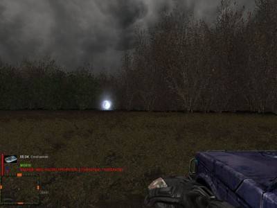 второй скриншот из S.T.A.L.K.E.R: Diana Dilogy