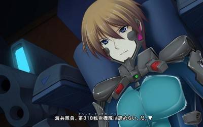 первый скриншот из Muv-Luv