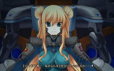 третий скриншот из Muv-Luv