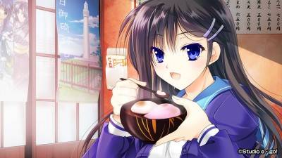 первый скриншот из Izumo 4