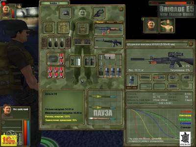 третий скриншот из Бригада Е5: Новый альянс / Brigade E5: New Jagged Union