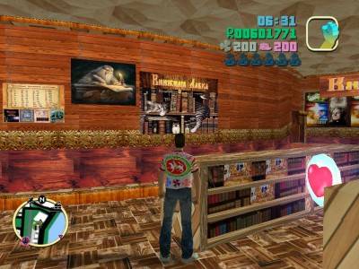 первый скриншот из Grand Theft Auto: Vice City - Russian Cars